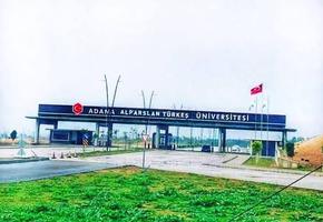 Adana Alparslan Türkeş Bilim